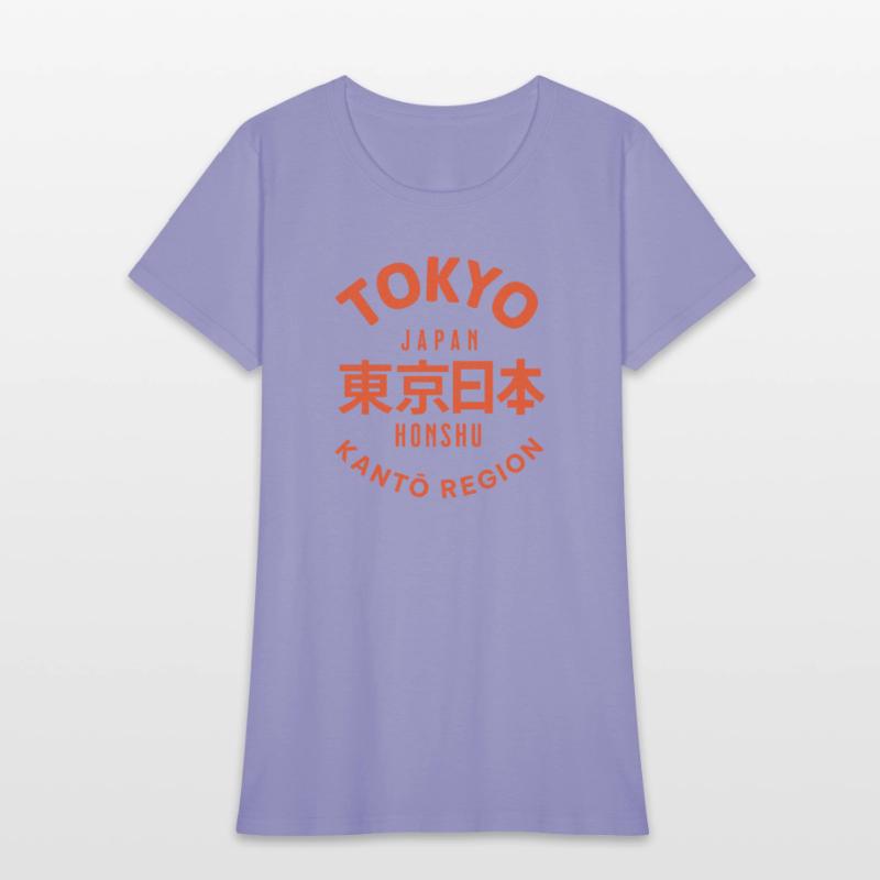 Tokyo City Kanji, for Japan Lovers, Typography Art