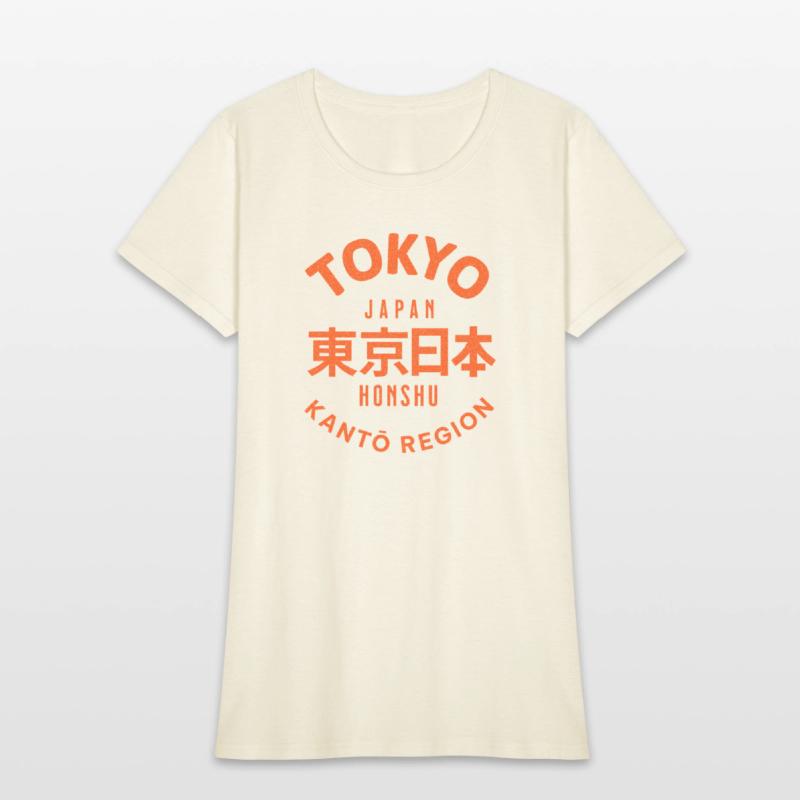 Tokyo City Kanji, for Japan Lovers, Typography Art