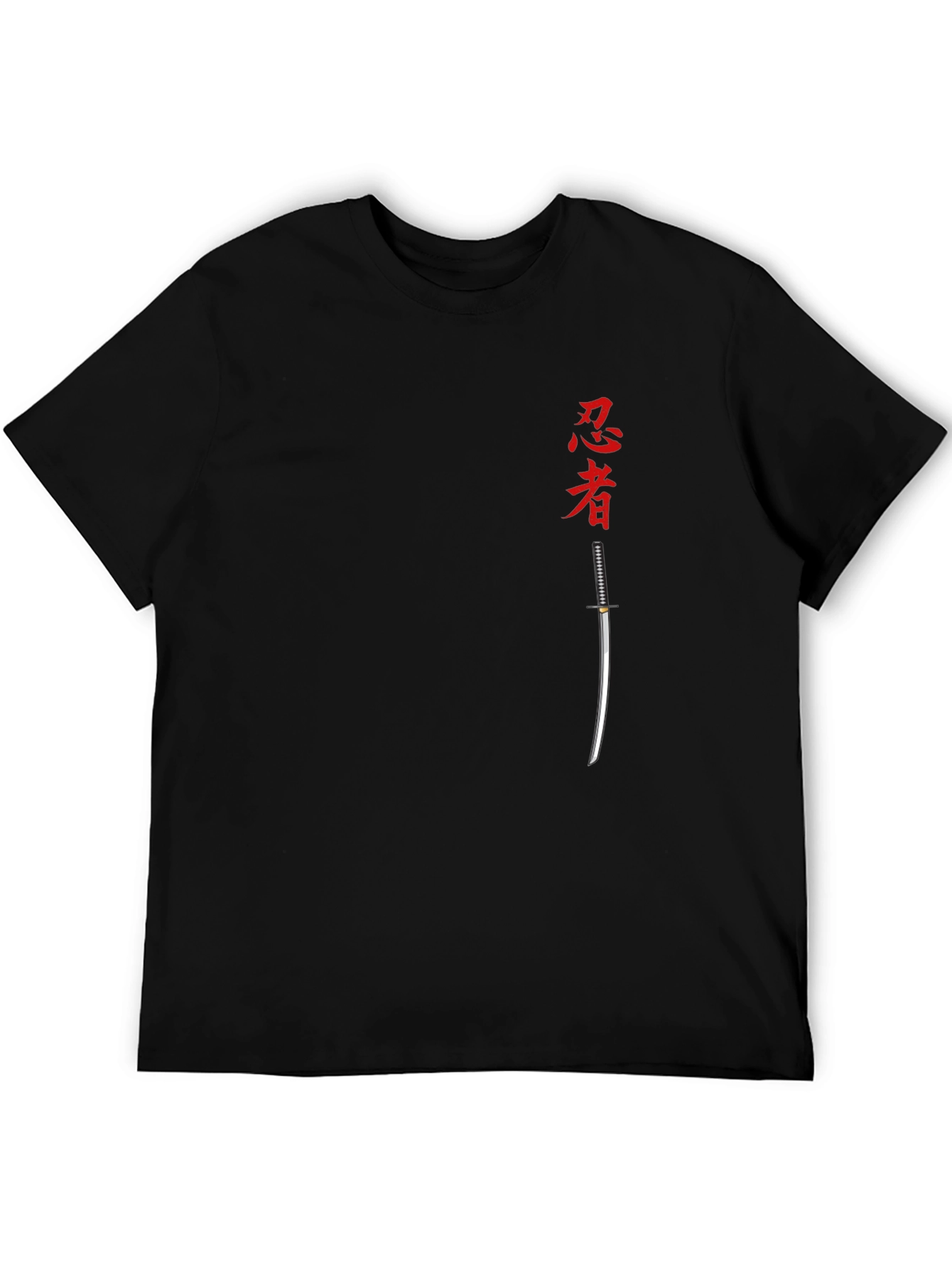 Ninja Sword Graphic Tee