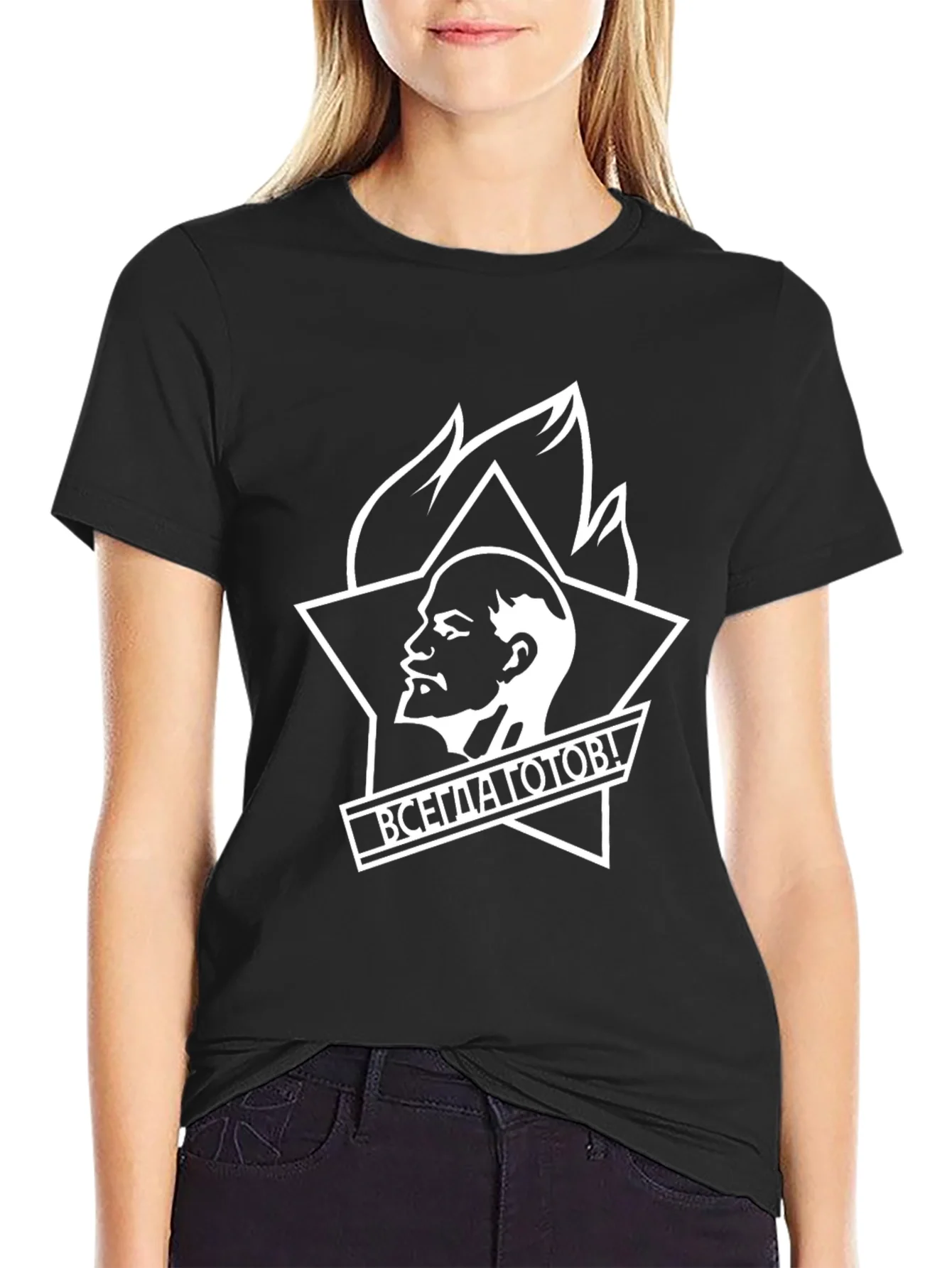 Lenin Always Ready Graphic Black T-Shirt