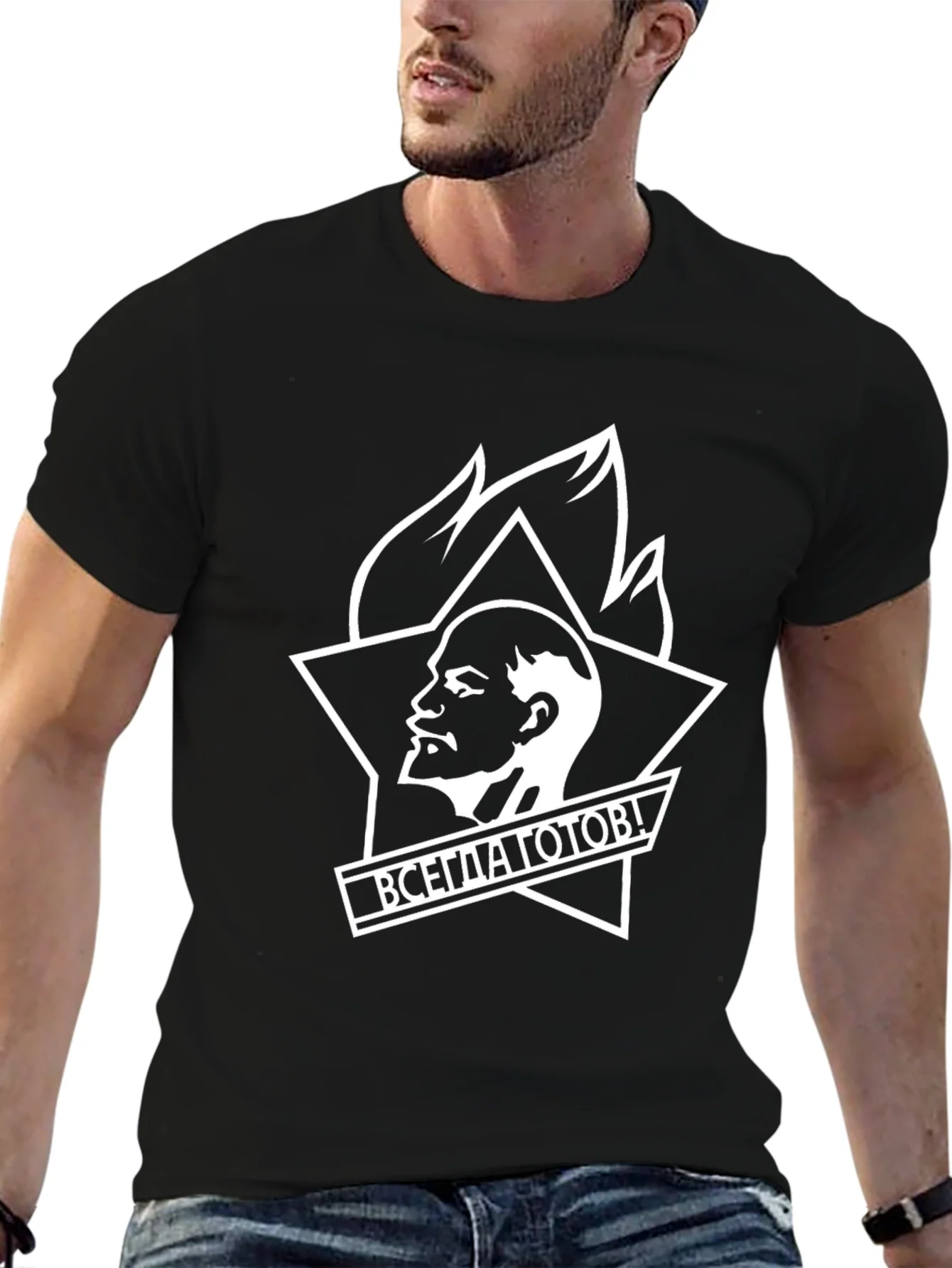 Lenin Always Ready Graphic Black T-Shirt