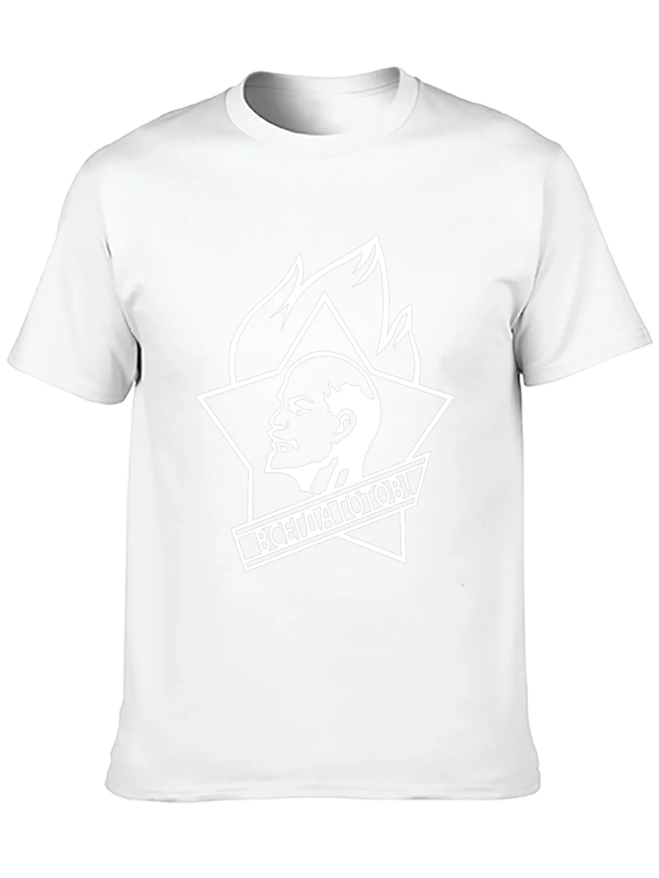 Lenin Always Ready Graphic Black T-Shirt