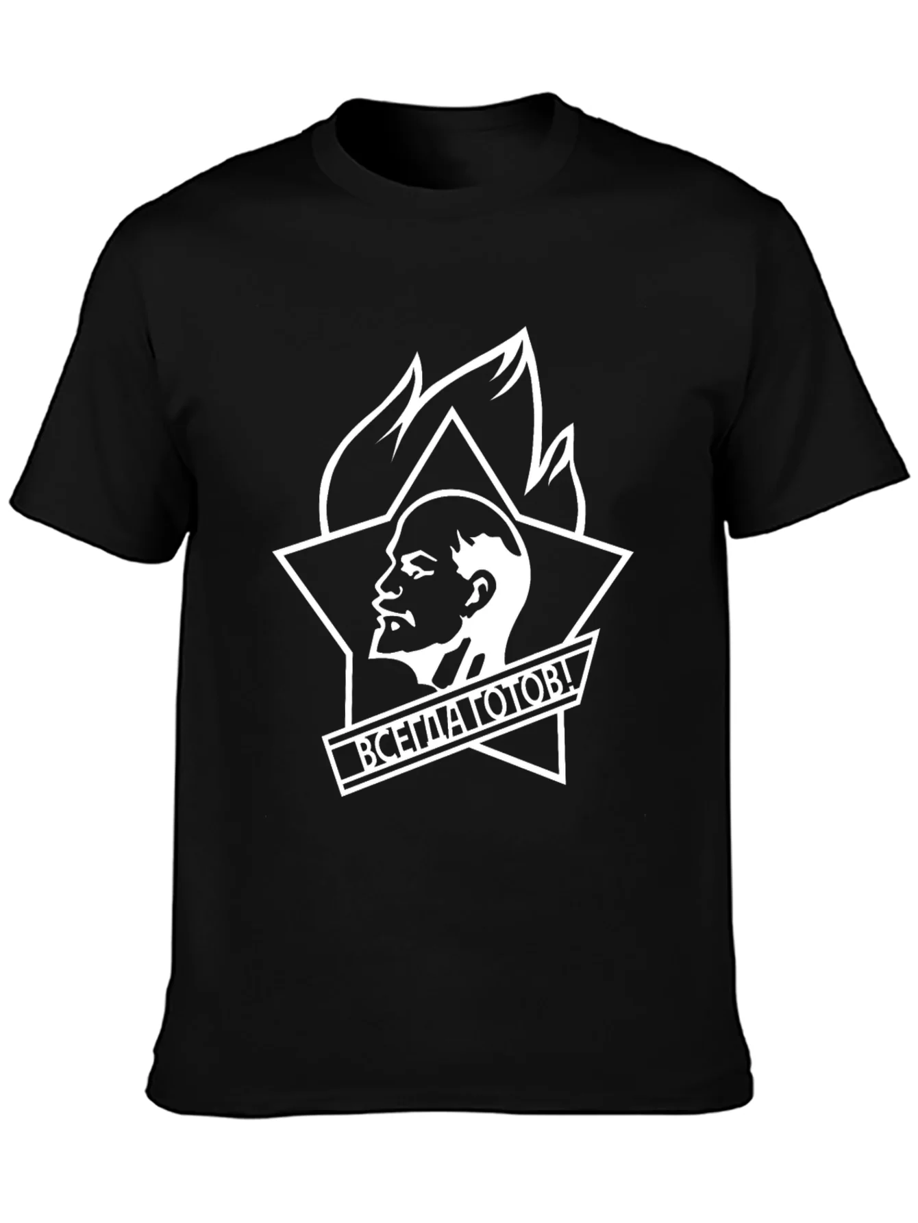Lenin Always Ready Graphic Black T-Shirt