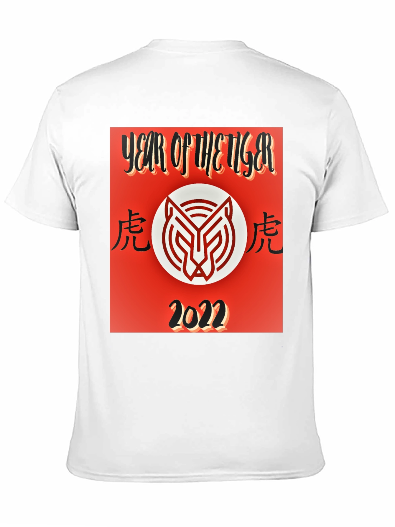 Year of the Tiger 2022 Graphic Tee