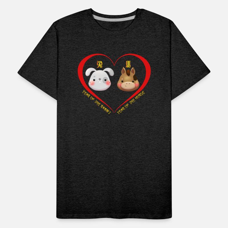 Year Of The Rabbit & Year Of The Horse Couples