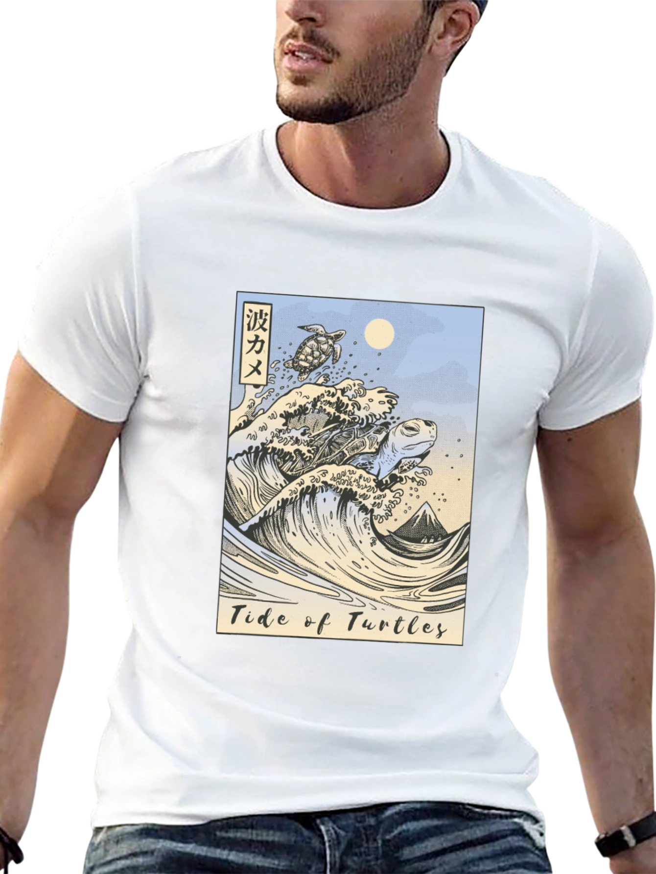 Tide of Turtles Graphic Tee - Black Cotton T-Shirt
