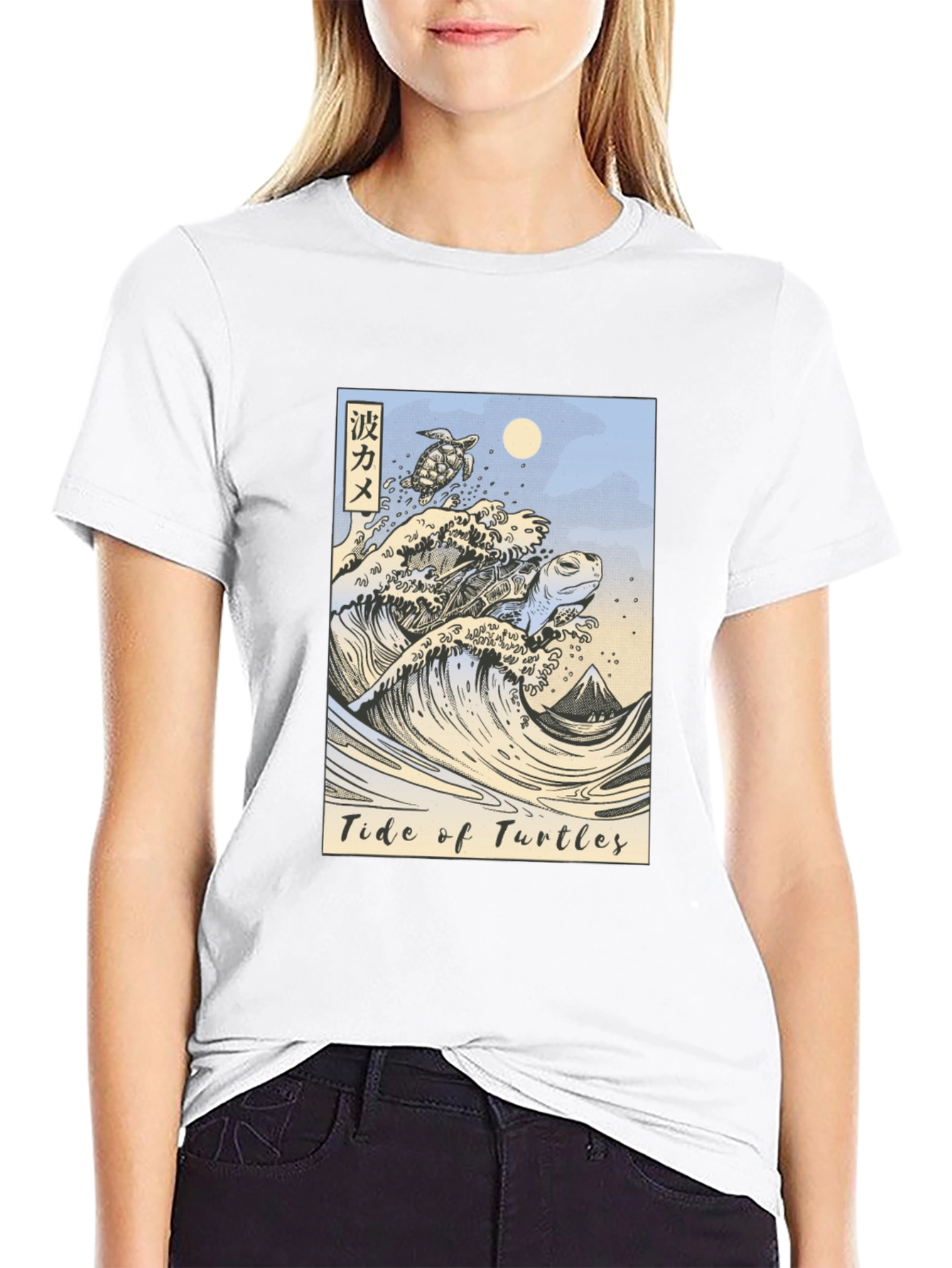 Tide of Turtles Graphic Tee - Black Cotton T-Shirt