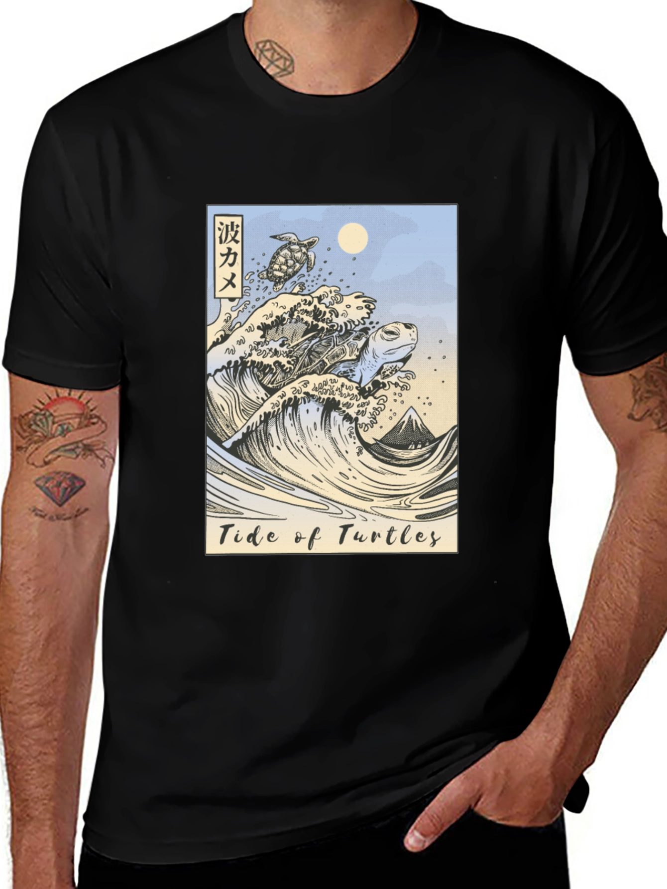 Tide of Turtles Graphic Tee - Black Cotton T-Shirt
