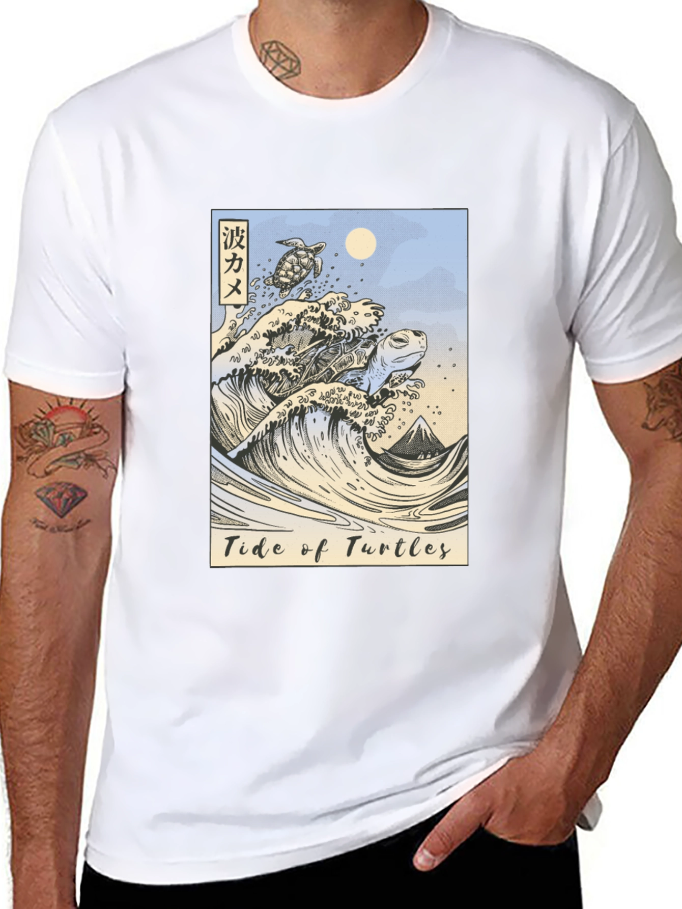 Tide of Turtles Graphic Tee - Black Cotton T-Shirt