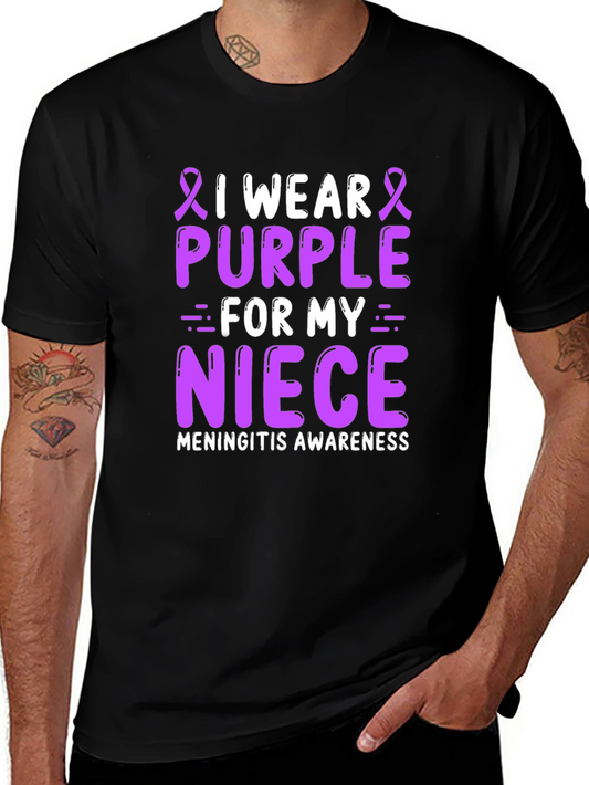 Purple Meningitis Awareness T-Shirt for Niece
