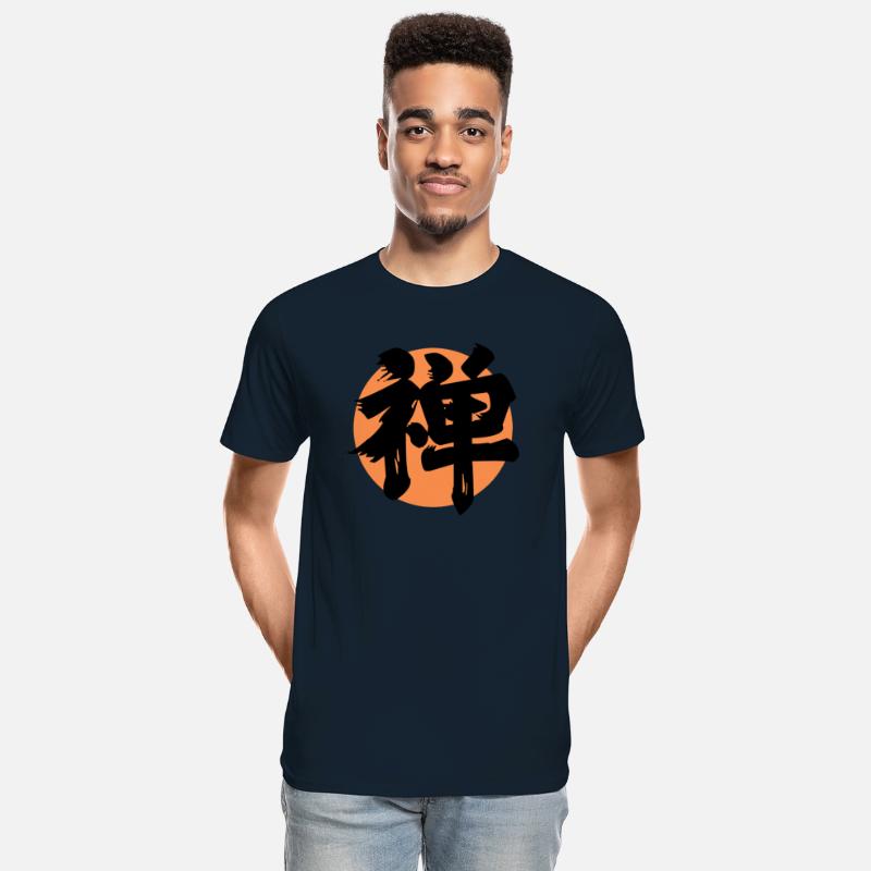 Zen Kanji Orange
