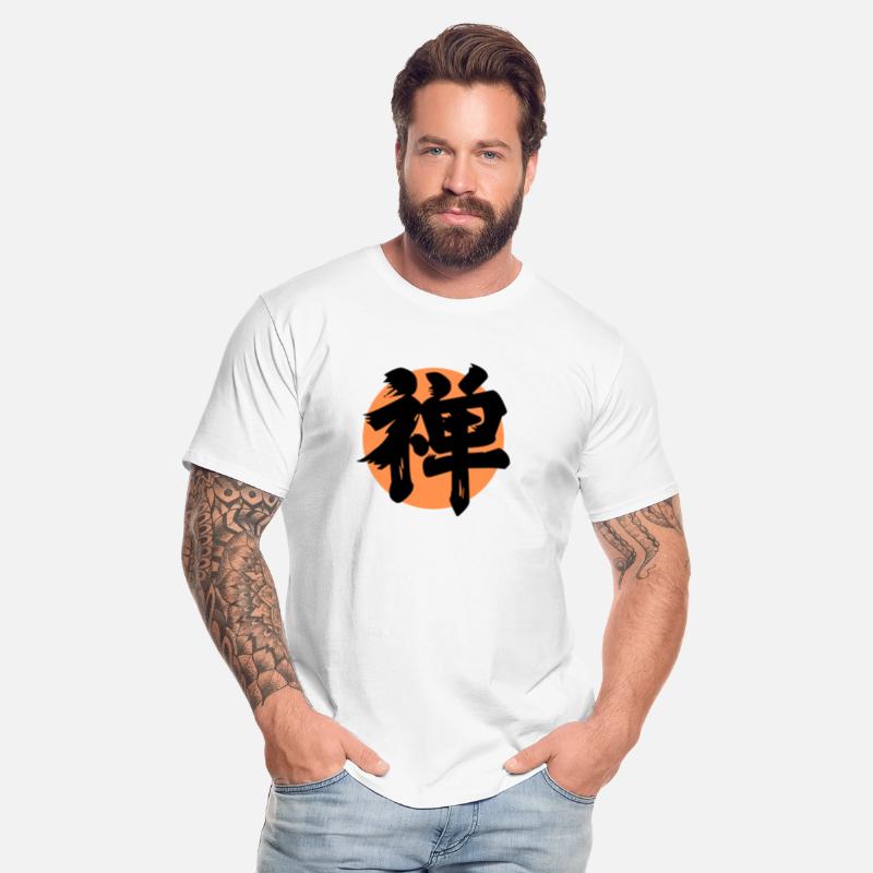 Zen Kanji Orange