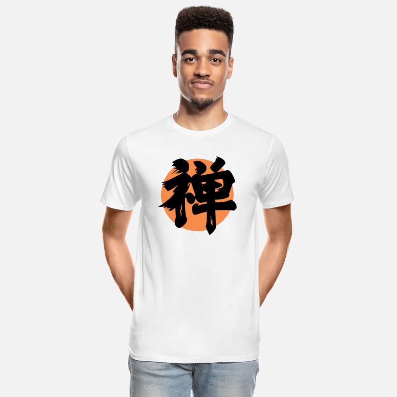 Zen Kanji Orange